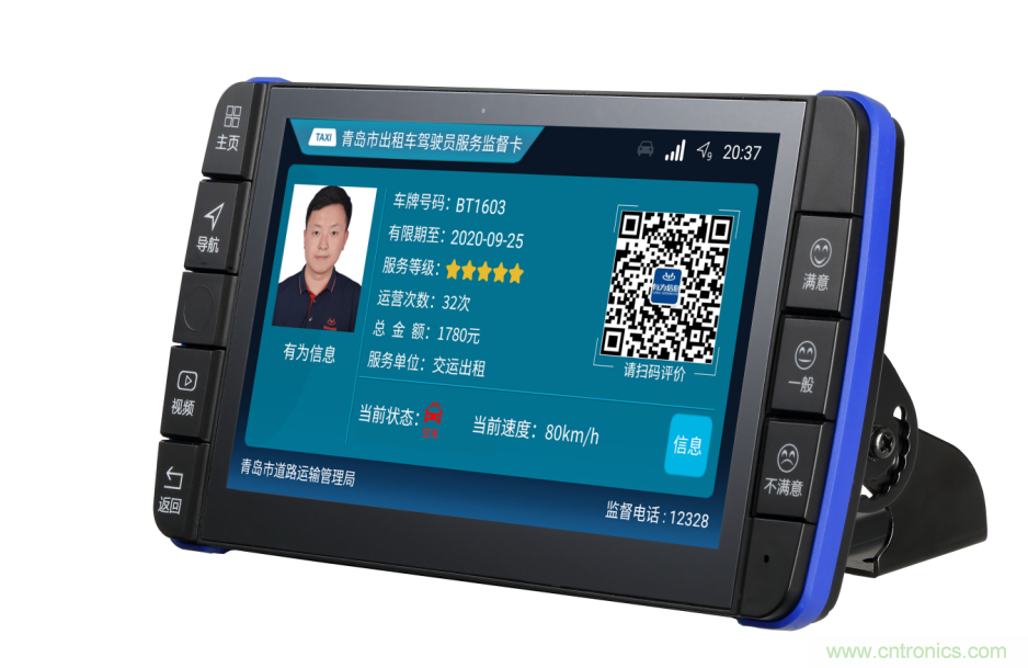 第八屆中國電子信息博覽前瞻！這些亮點不容錯過！