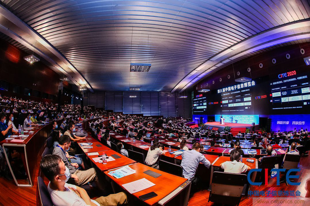 第八屆中國電子信息博覽會在深圳盛大開幕，為行業(yè)發(fā)展提振信心