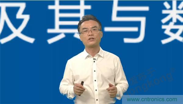 賦能智造&bull;智強未來，中國制造數字化服務云端峰會成功舉行