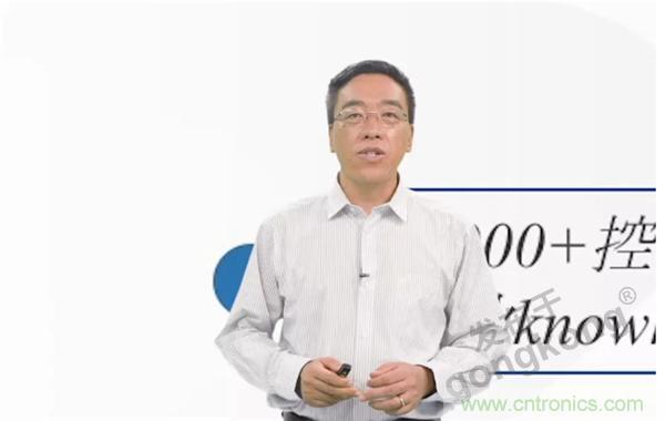 賦能智造&bull;智強未來，中國制造數字化服務云端峰會成功舉行