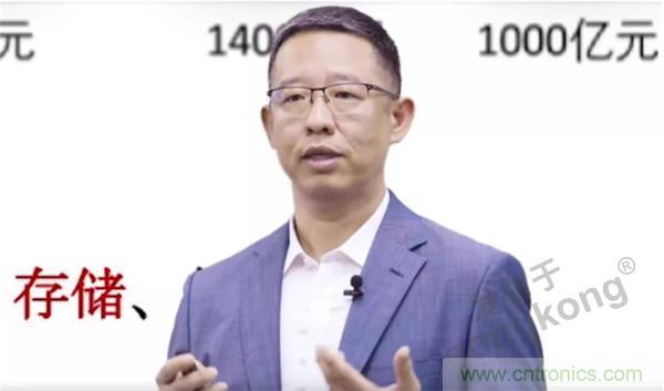 賦能智造&bull;智強未來，中國制造數字化服務云端峰會成功舉行