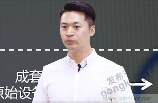 賦能智造&bull;智強未來，中國制造數字化服務云端峰會成功舉行