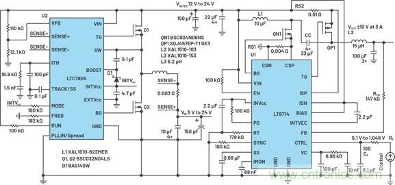 通過(guò)5 V至24 V輸入提供雙極性、雙向DC-DC流入和流出電流