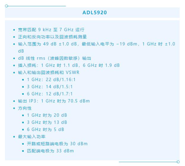 7大優(yōu)勢PK傳統(tǒng)方案，液位測量設(shè)計(jì)還能再簡化~