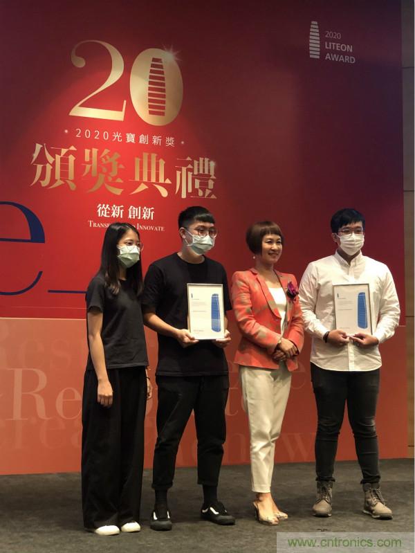 芯科技引領(lǐng)新生活，貿(mào)澤電子揭曉光寶創(chuàng)新獎(jiǎng)特別獎(jiǎng)得主
