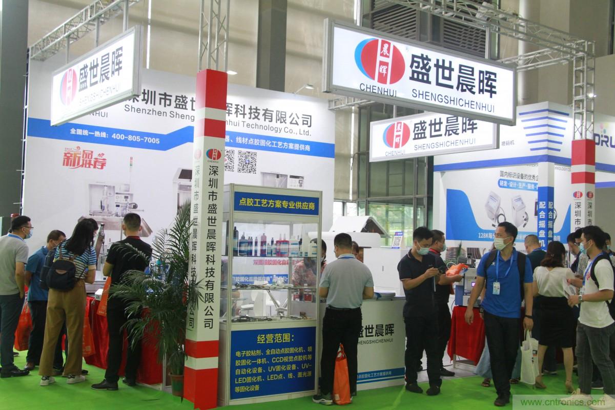 久等了，深圳連接器/線(xiàn)纜線(xiàn)束展會(huì)9月2日盛大開(kāi)幕！