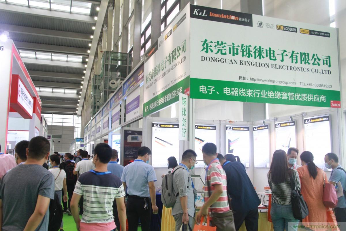 久等了，深圳連接器/線(xiàn)纜線(xiàn)束展會(huì)9月2日盛大開(kāi)幕！