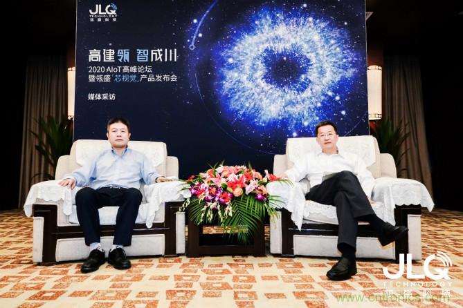 瓴盛科技首款A(yù)IoT產(chǎn)品發(fā)布，多方資本助力撬動(dòng)萬億移動(dòng)通信及物聯(lián)網(wǎng)半導(dǎo)體市場(chǎng)