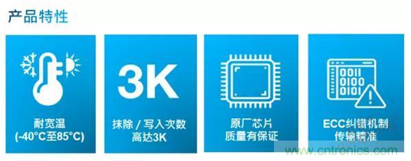 服務(wù)器放在北極和深海，是誰給了你勇氣？