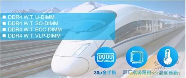 服務(wù)器放在北極和深海，是誰給了你勇氣？