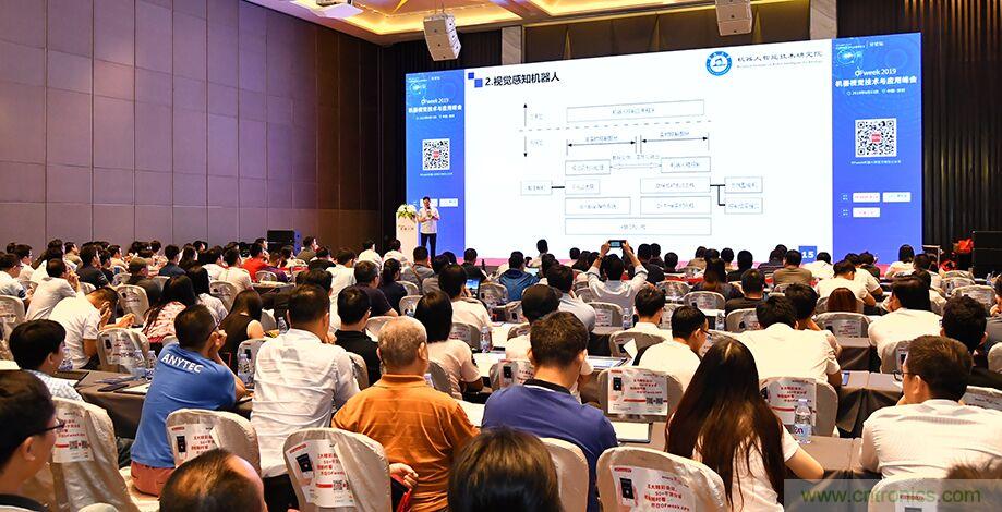 數(shù)字經(jīng)濟(jì)快速崛起，2020中國國際數(shù)字經(jīng)濟(jì)大會乘風(fēng)而來！