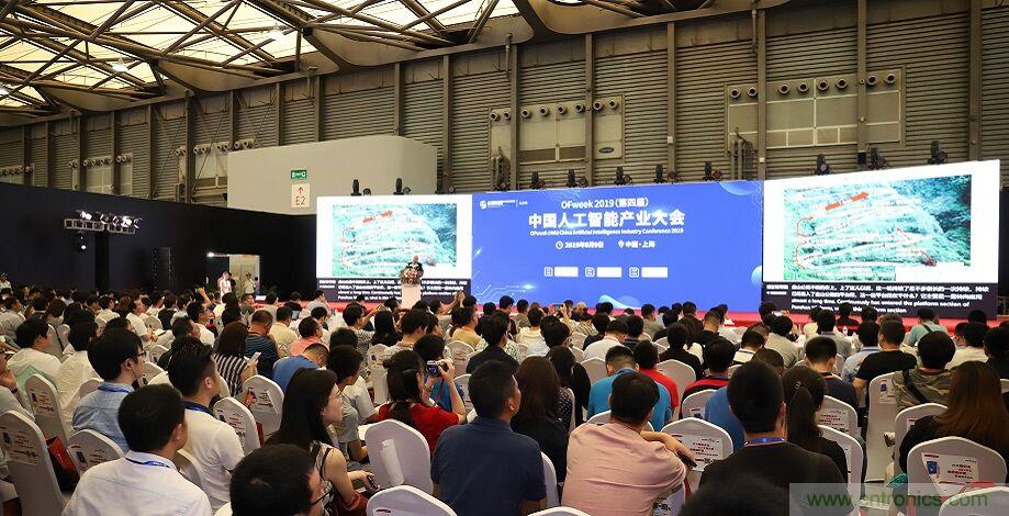 搶占數(shù)字經(jīng)濟新高點，10月28日大咖齊聚深圳共話未來