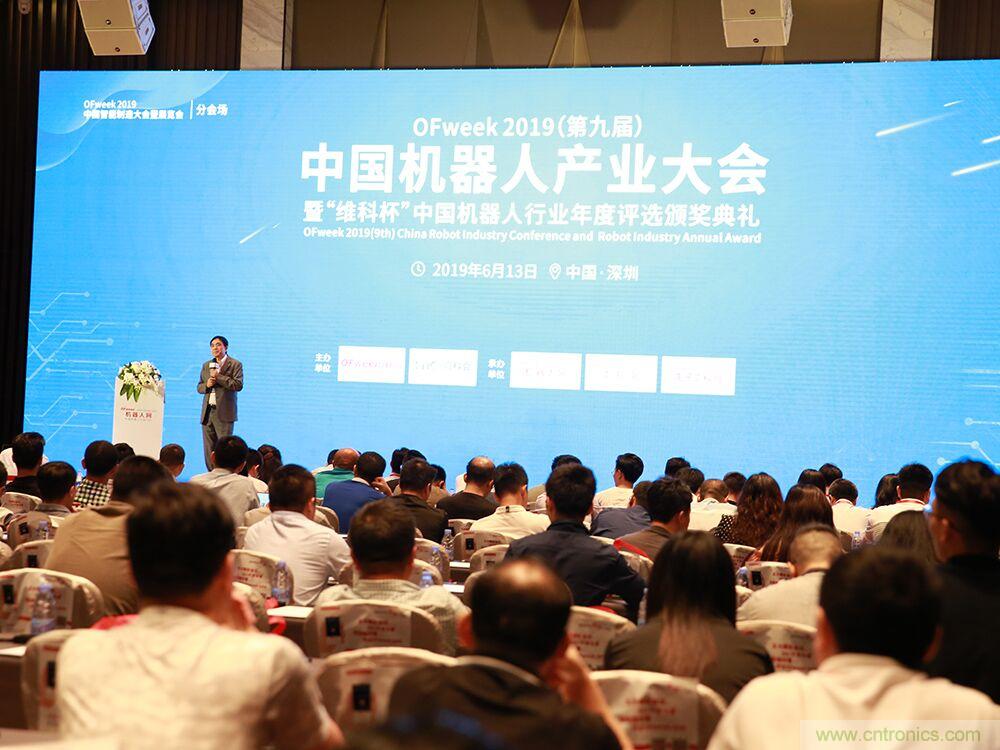 搶占數(shù)字經(jīng)濟新高點，10月28日大咖齊聚深圳共話未來