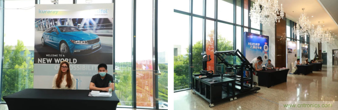 HUD發(fā)展迎來(lái)新機(jī)遇！2020汽車抬頭顯示（HUD）大會(huì)圓滿落幕！