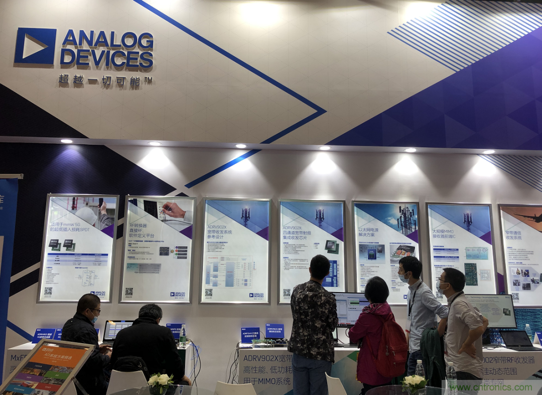ADI覆蓋全頻譜的器件如何簡化無線通信設計？