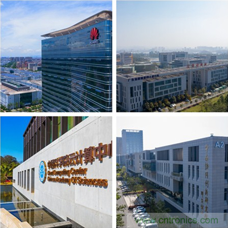 松山湖功能區(qū)招商大會(huì)舉辦在即，邀約企業(yè)共話商機(jī)！