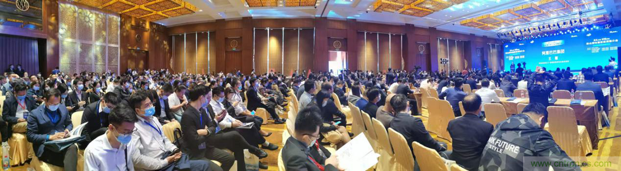 2020年松山湖功能區(qū)投資推介會成功舉辦，攬資350億發(fā)力新經(jīng)濟新產(chǎn)業(yè)