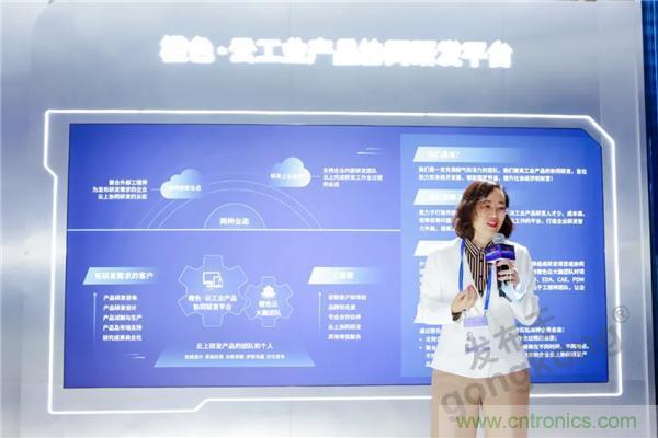 【高端訪談】產(chǎn)業(yè)互聯(lián)網(wǎng)藍(lán)海到來，橙色云打造協(xié)同創(chuàng)新生態(tài)