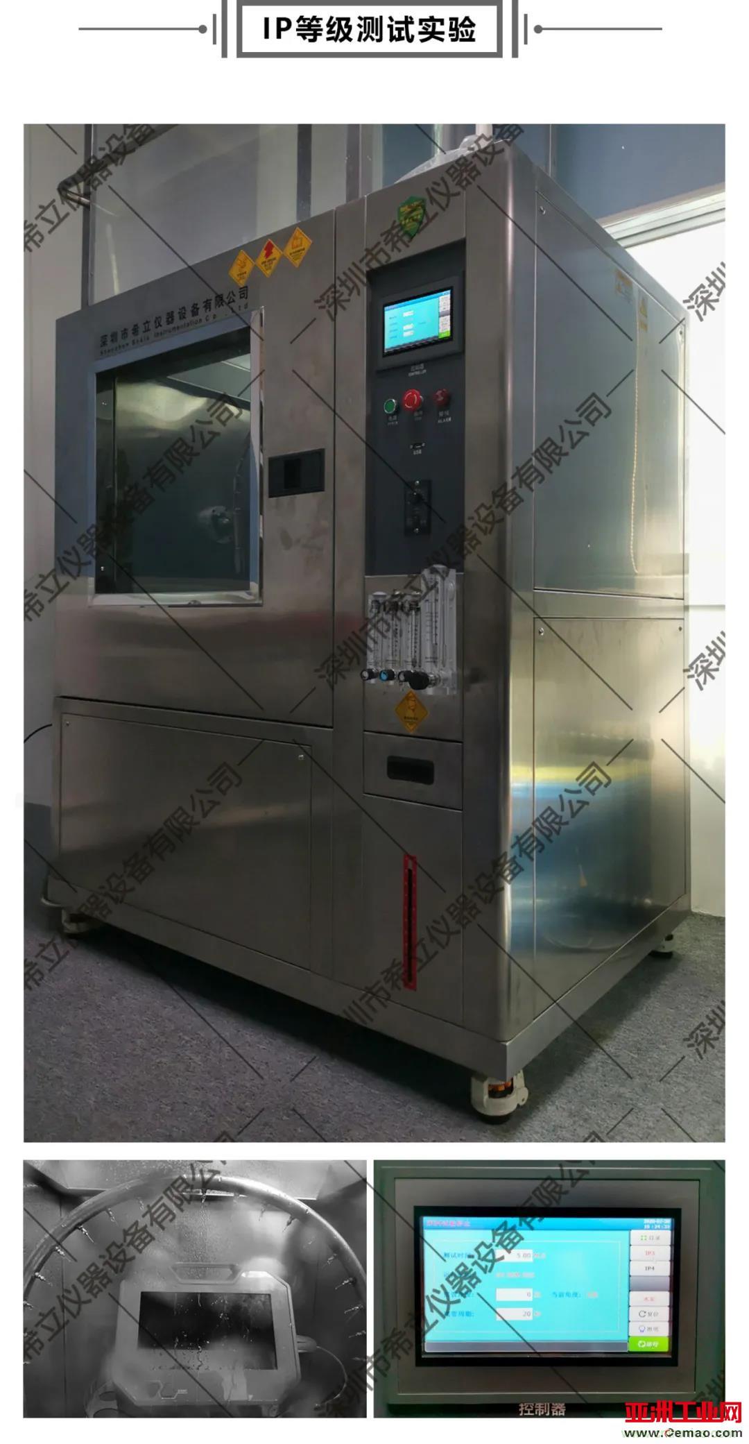 千錘百煉，匠心鑄造&mdash;&mdash;帶您走進(jìn)希立產(chǎn)品應(yīng)用場景模擬測(cè)試實(shí)驗(yàn)室