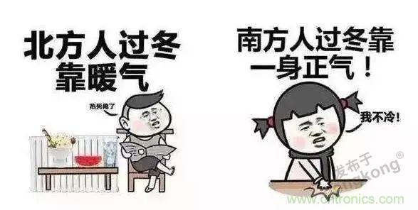 誰來守護我們的穩(wěn)定用電？