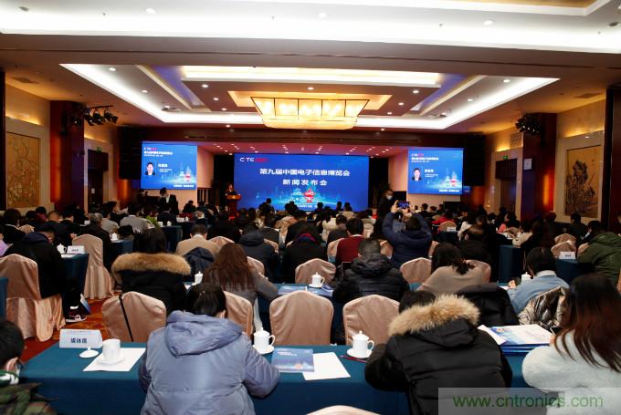 推動(dòng)國(guó)內(nèi)大循環(huán)，電子產(chǎn)業(yè)如何把握當(dāng)下機(jī)遇？