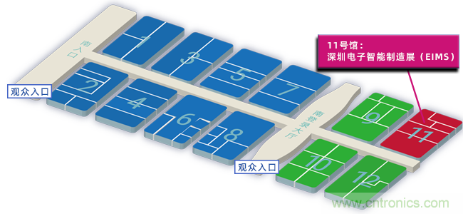 EIMS電子智能制造展觀眾預(yù)登記全面開啟！深圳環(huán)球展邀您參加，有好禮相送！