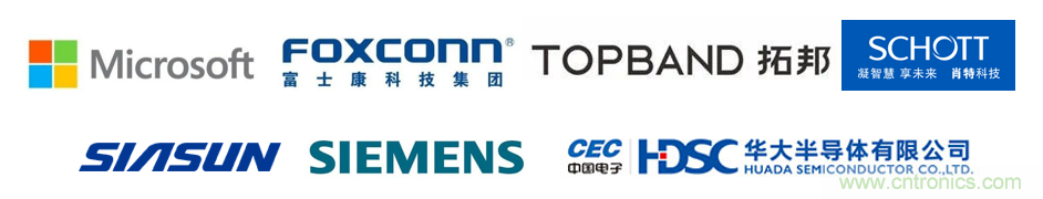 EIMS電子智能制造展觀眾預(yù)登記全面開啟！深圳環(huán)球展邀您參加，有好禮相送！