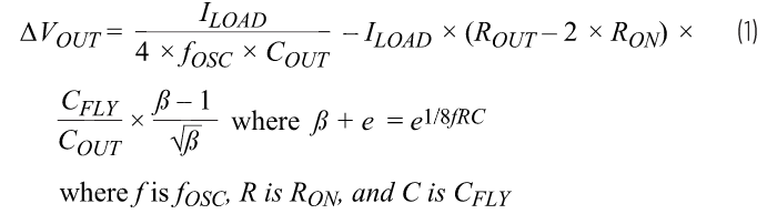 交錯式反相電荷泵&mdash;&mdash;第二部分：實現(xiàn)和結(jié)果