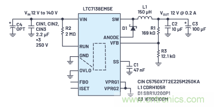 在源電壓5 V至140 V的電氣系統(tǒng)中，如何維持偏置電壓呢？
