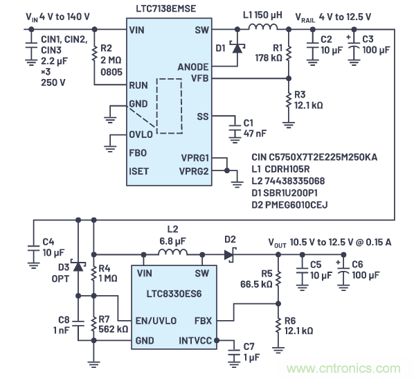 在源電壓5 V至140 V的電氣系統(tǒng)中，如何維持偏置電壓呢？