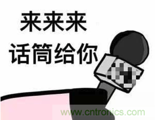 獎(jiǎng)?wù)鞲?| 下一個(gè)工業(yè)存儲(chǔ)界&ldquo;KOL&rdquo;就是你！