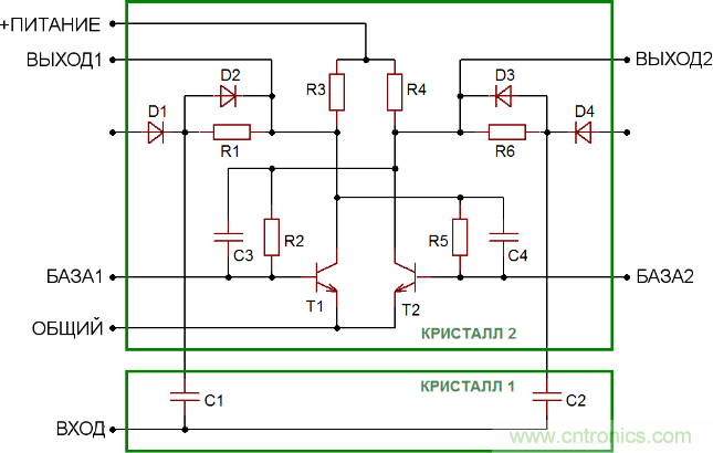 集成電路是如何被發(fā)明的？