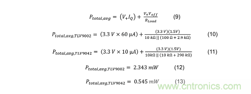 使用低功率運算放大器進行設(shè)計，第1部分：運算放大器電路的節(jié)能技術(shù)