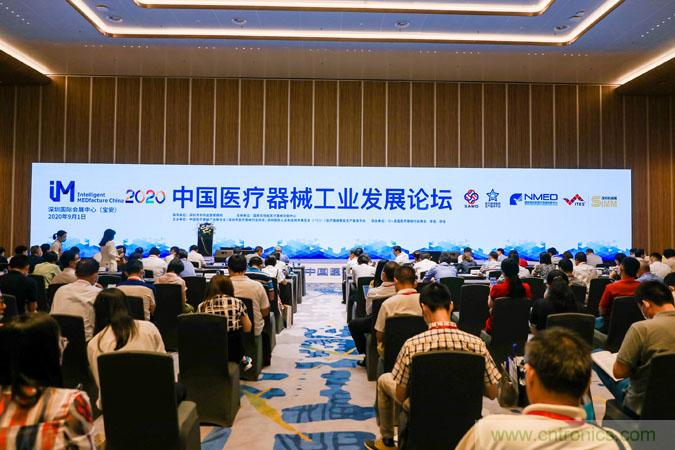 三月ITES開講啦！5場行業(yè)千人會，50+技術(shù)論壇火爆全場！