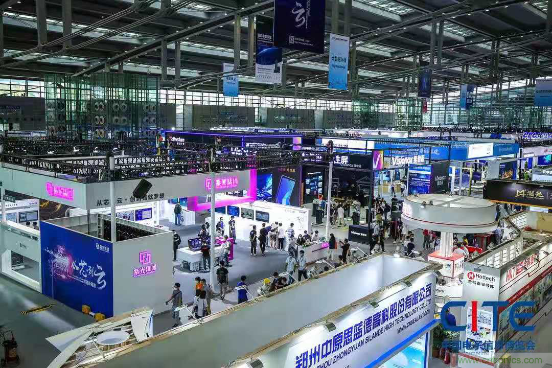 第九屆中國電子信息博覽會報名通道全面開啟，精美禮品、專屬服務(wù)、尊貴VIP&hellip;&hellip;快來報名啦