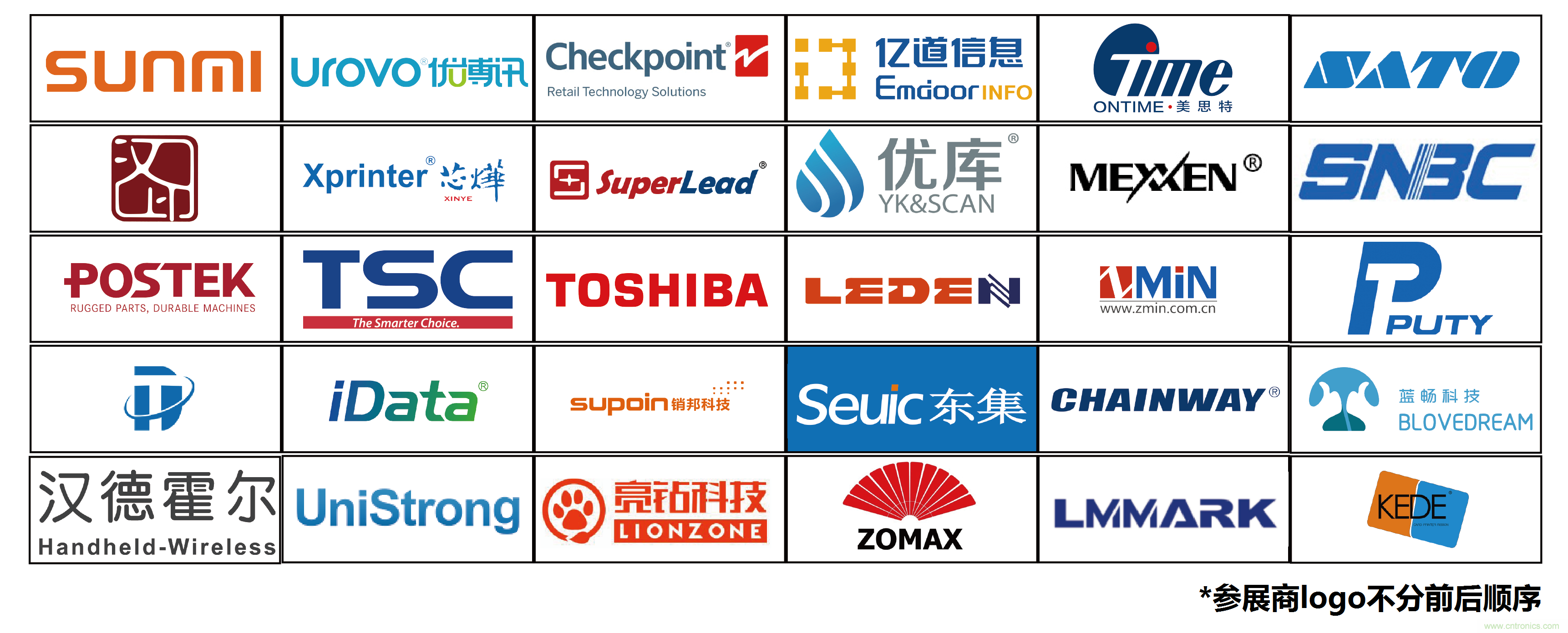 如何讓10萬物聯(lián)網(wǎng)人先富起來！