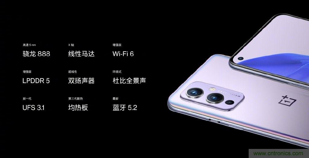 文武雙全內(nèi)外兼修，高通這款處理器為何如此受追捧？