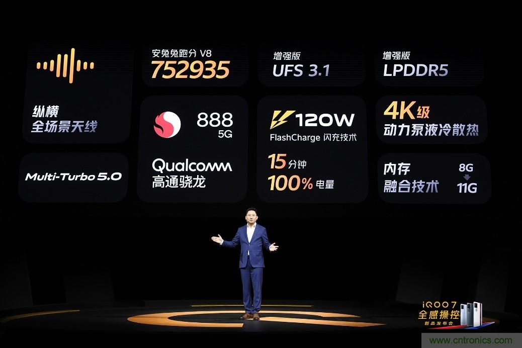 文武雙全內(nèi)外兼修，高通這款處理器為何如此受追捧？