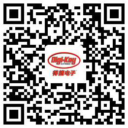 Digi-Key重回2021慕尼黑上海電子展，并推出線上活動(dòng)