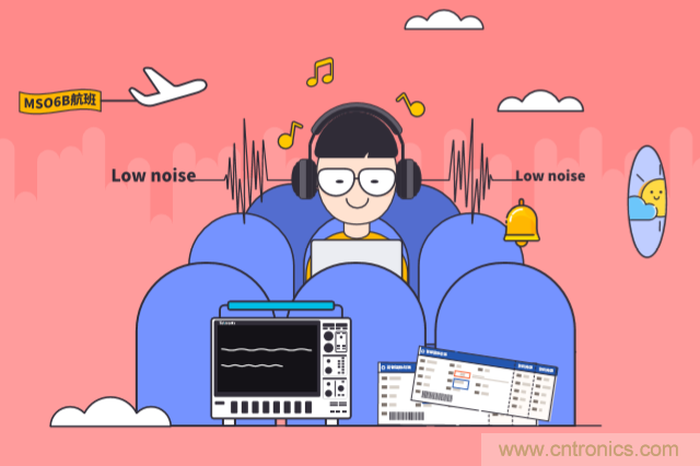 【示波器旅行指南 | 工程師如何開啟一場說走就走的旅行？】之二：愜意&ldquo;乘機&rdquo;不動怒