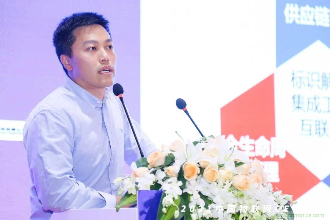 時(shí)代拐點(diǎn)，探索IoT增長(zhǎng)引擎，2021中國(guó)物聯(lián)網(wǎng)CEO大會(huì)在上海盛大召開(kāi)