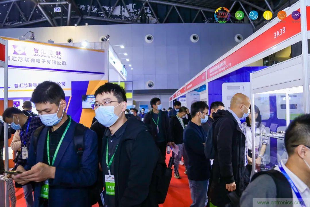&ldquo;芯聯(lián)萬物，智賦全球&rdquo;&mdash;&mdash;IOTE 2021第十五屆國(guó)際物聯(lián)網(wǎng)展在滬舉辦