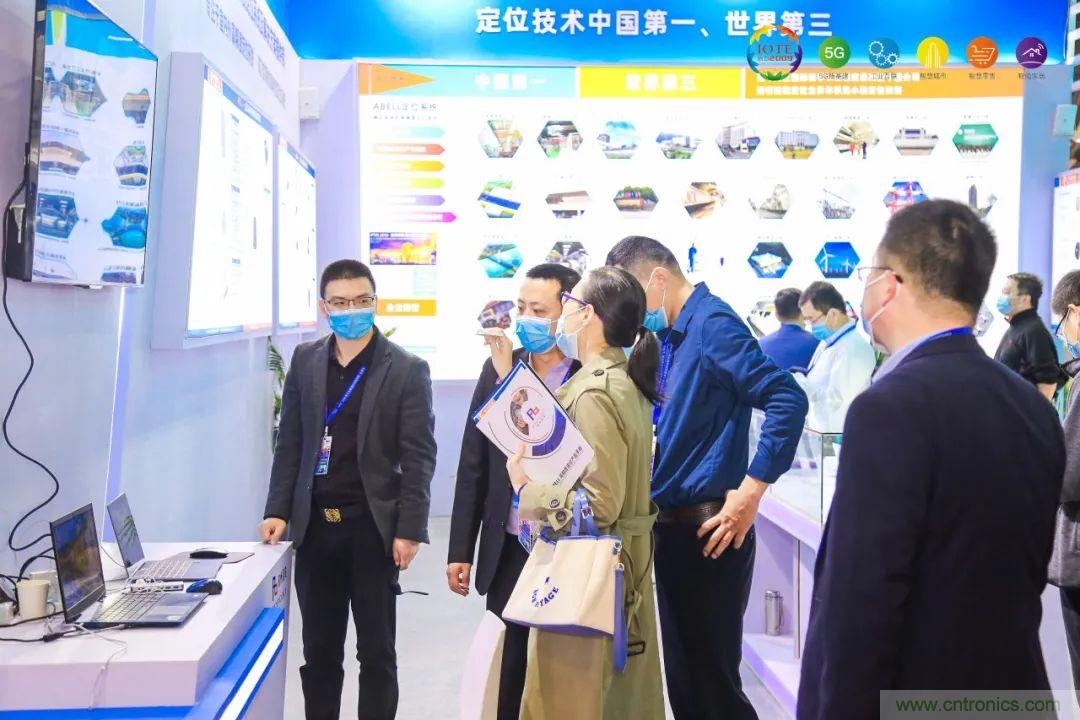 &ldquo;芯聯(lián)萬物，智賦全球&rdquo;&mdash;&mdash;IOTE 2021第十五屆國(guó)際物聯(lián)網(wǎng)展在滬舉辦