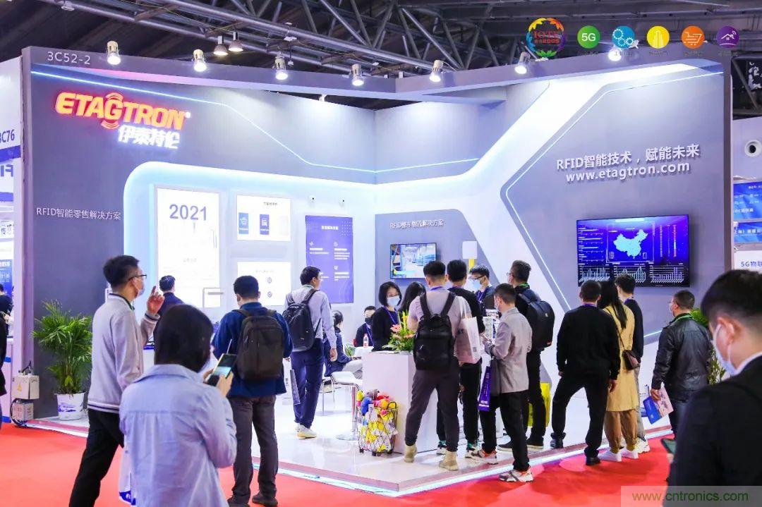 &ldquo;芯聯(lián)萬物，智賦全球&rdquo;&mdash;&mdash;IOTE 2021第十五屆國(guó)際物聯(lián)網(wǎng)展在滬舉辦