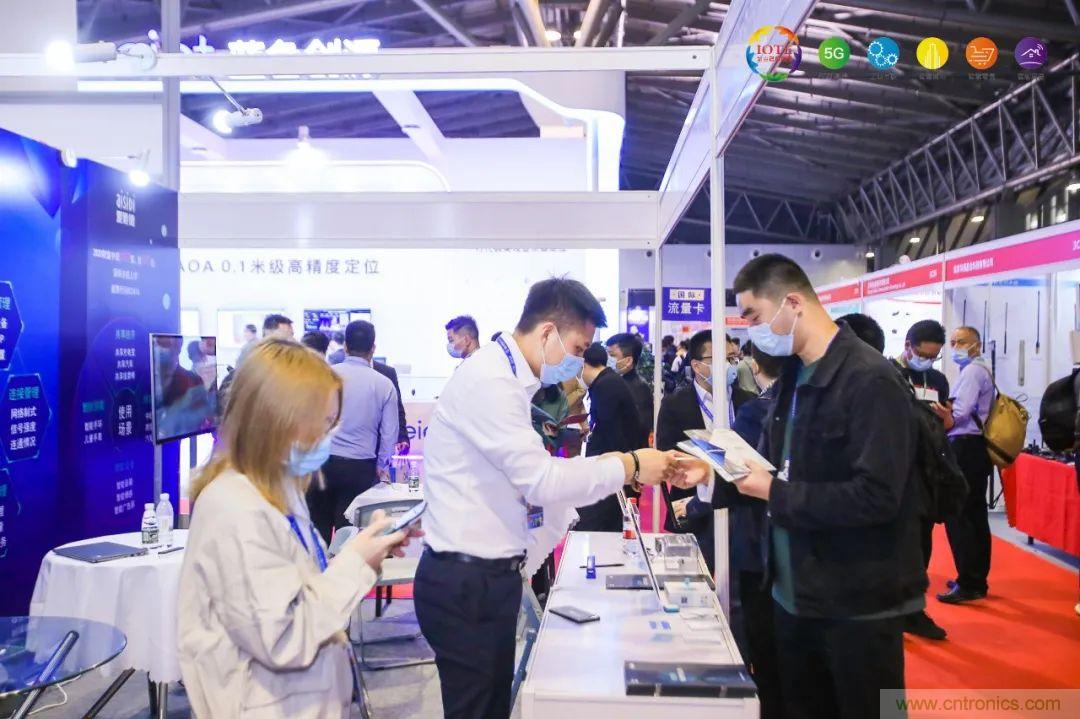 &ldquo;芯聯(lián)萬物，智賦全球&rdquo;&mdash;&mdash;IOTE 2021第十五屆國(guó)際物聯(lián)網(wǎng)展在滬舉辦