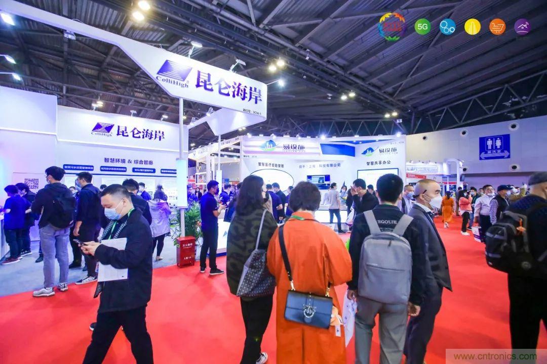 &ldquo;芯聯(lián)萬物，智賦全球&rdquo;&mdash;&mdash;IOTE 2021第十五屆國(guó)際物聯(lián)網(wǎng)展在滬舉辦