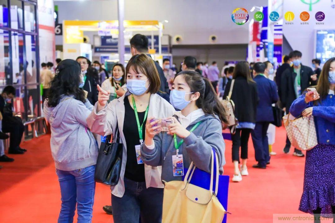 &ldquo;芯聯(lián)萬物，智賦全球&rdquo;&mdash;&mdash;IOTE 2021第十五屆國(guó)際物聯(lián)網(wǎng)展在滬舉辦