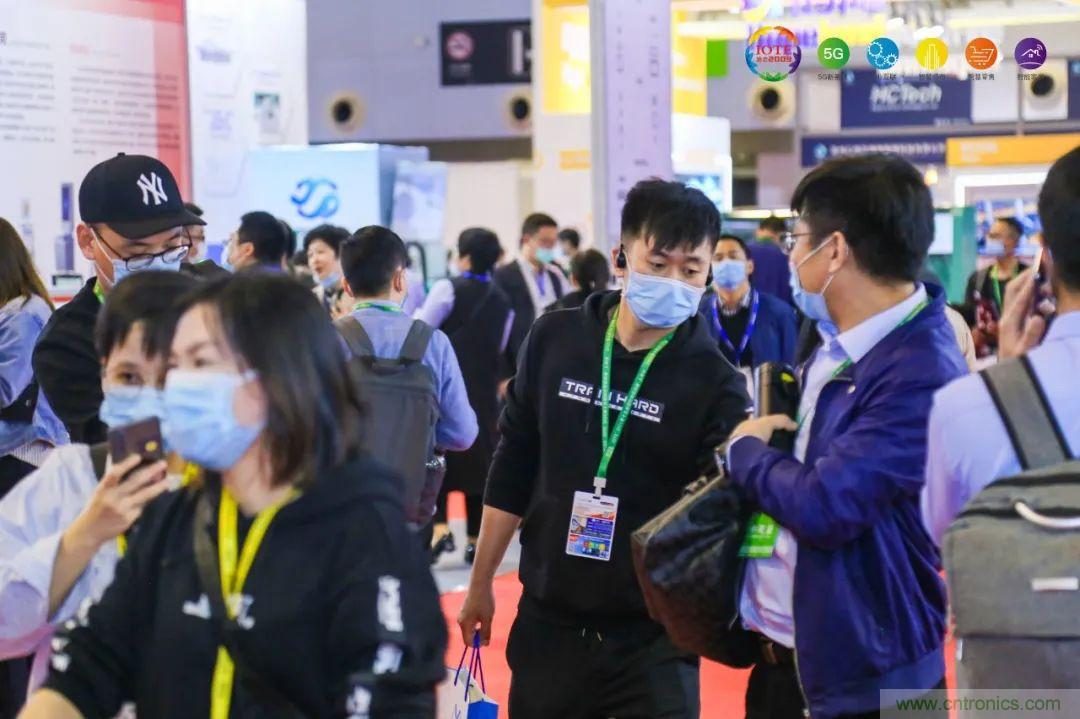 &ldquo;芯聯(lián)萬物，智賦全球&rdquo;&mdash;&mdash;IOTE 2021第十五屆國(guó)際物聯(lián)網(wǎng)展在滬舉辦