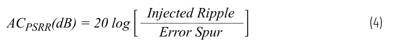 優(yōu)化信號(hào)鏈的電源系統(tǒng) &mdash; 第1部分：多少電源噪聲可以接受？