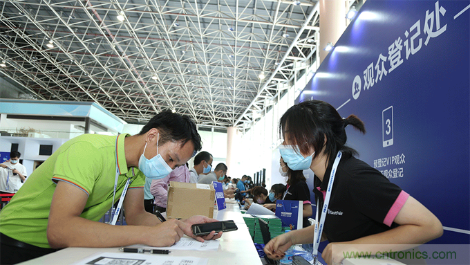 大咖來襲，聚焦熱門話題，關鍵技術（展會已全面開啟一對一專業(yè)觀眾邀約）